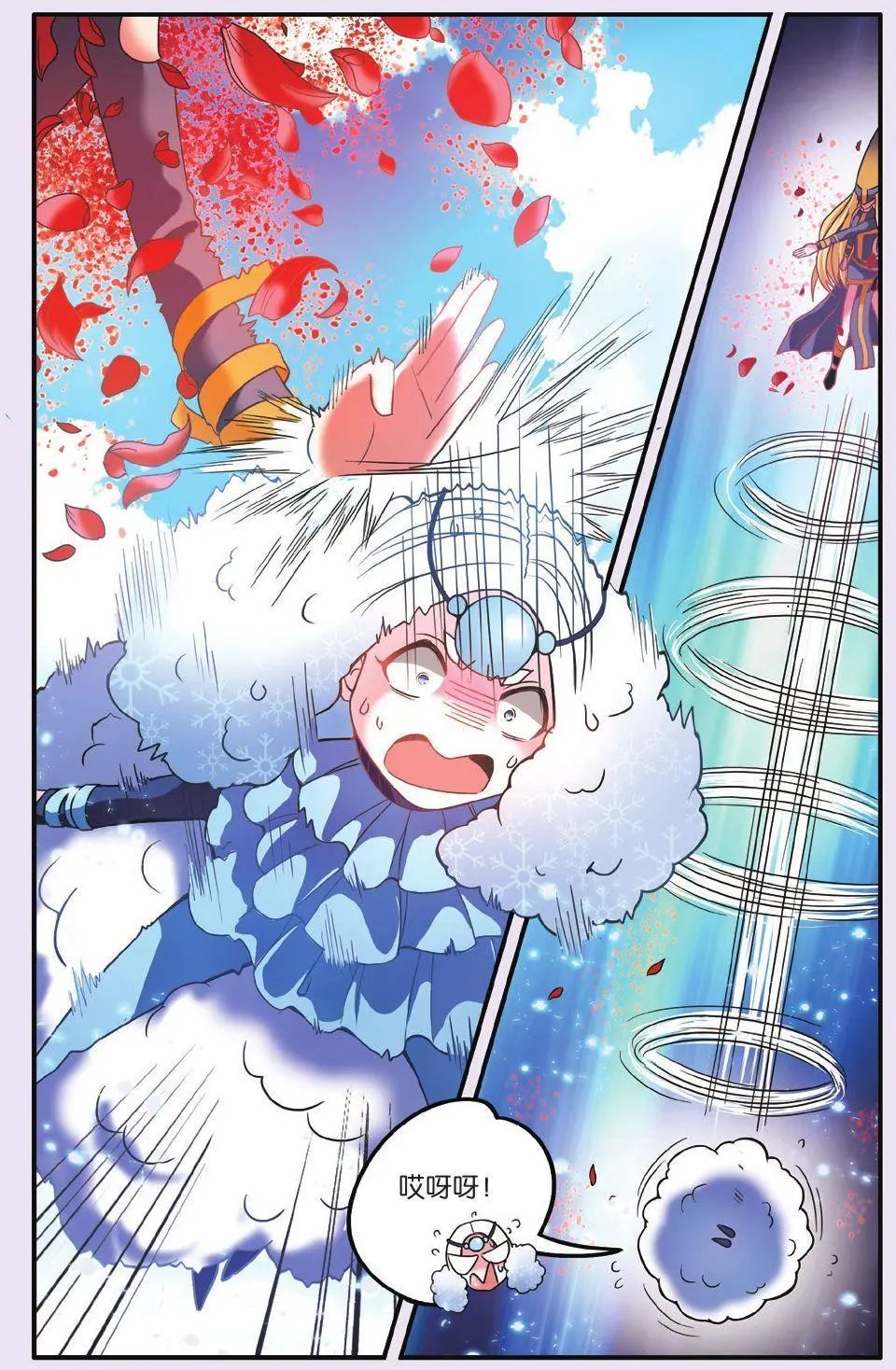 第63话 灵魂的纠缠