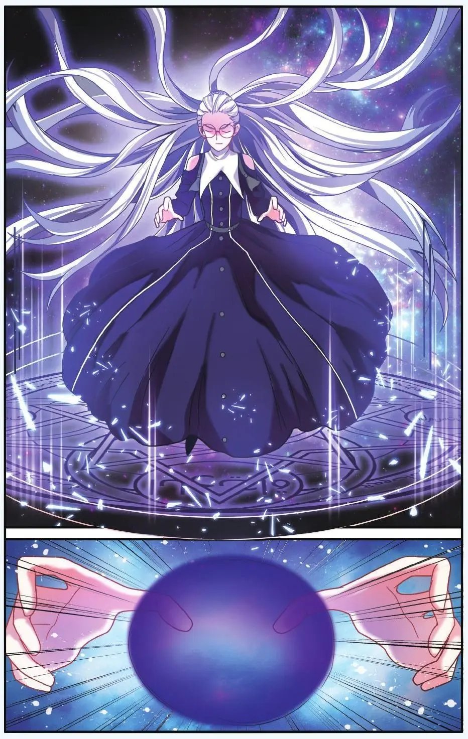 第64话 第一次七巫之聚