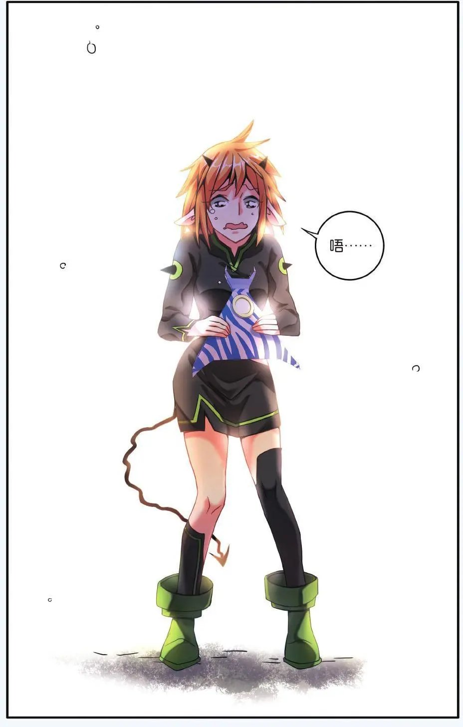 第64话 第一次七巫之聚