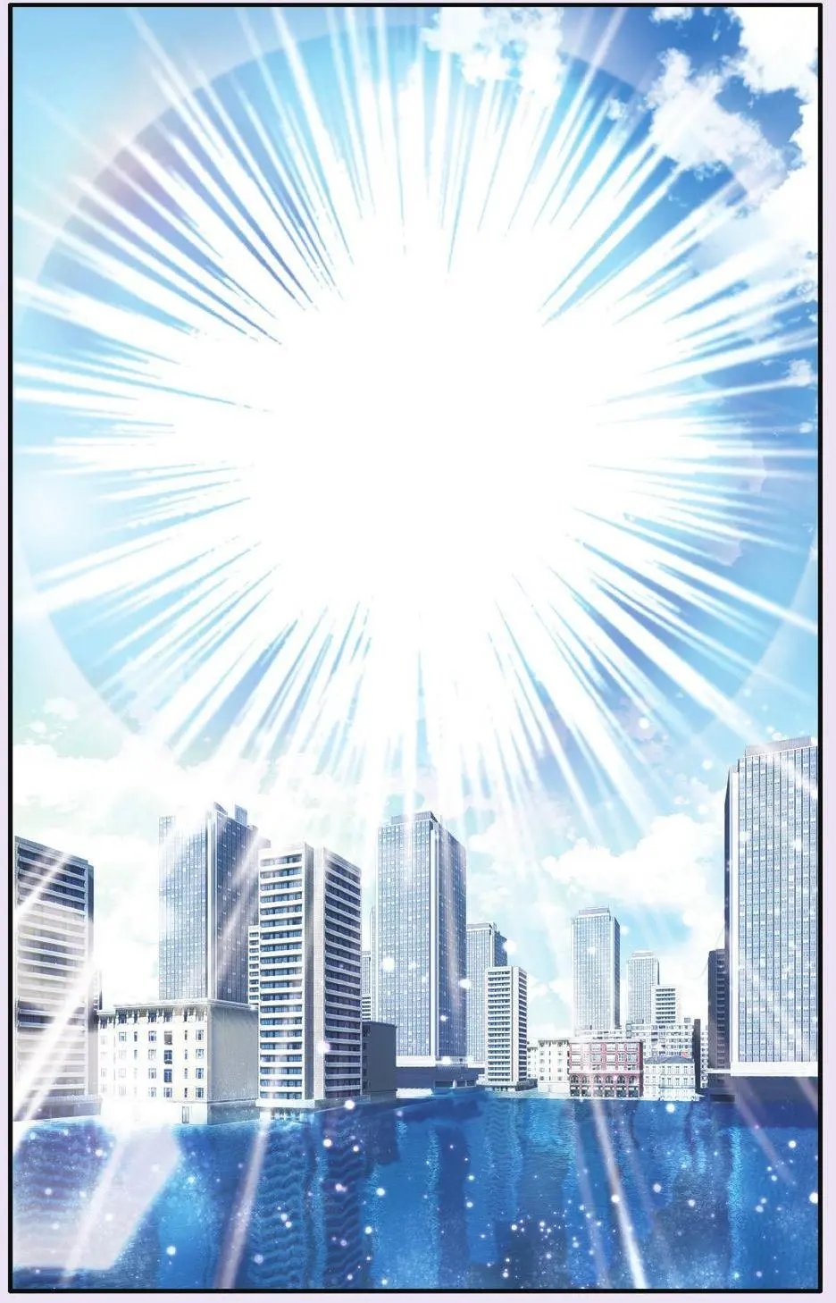第65话 七巫的聚会