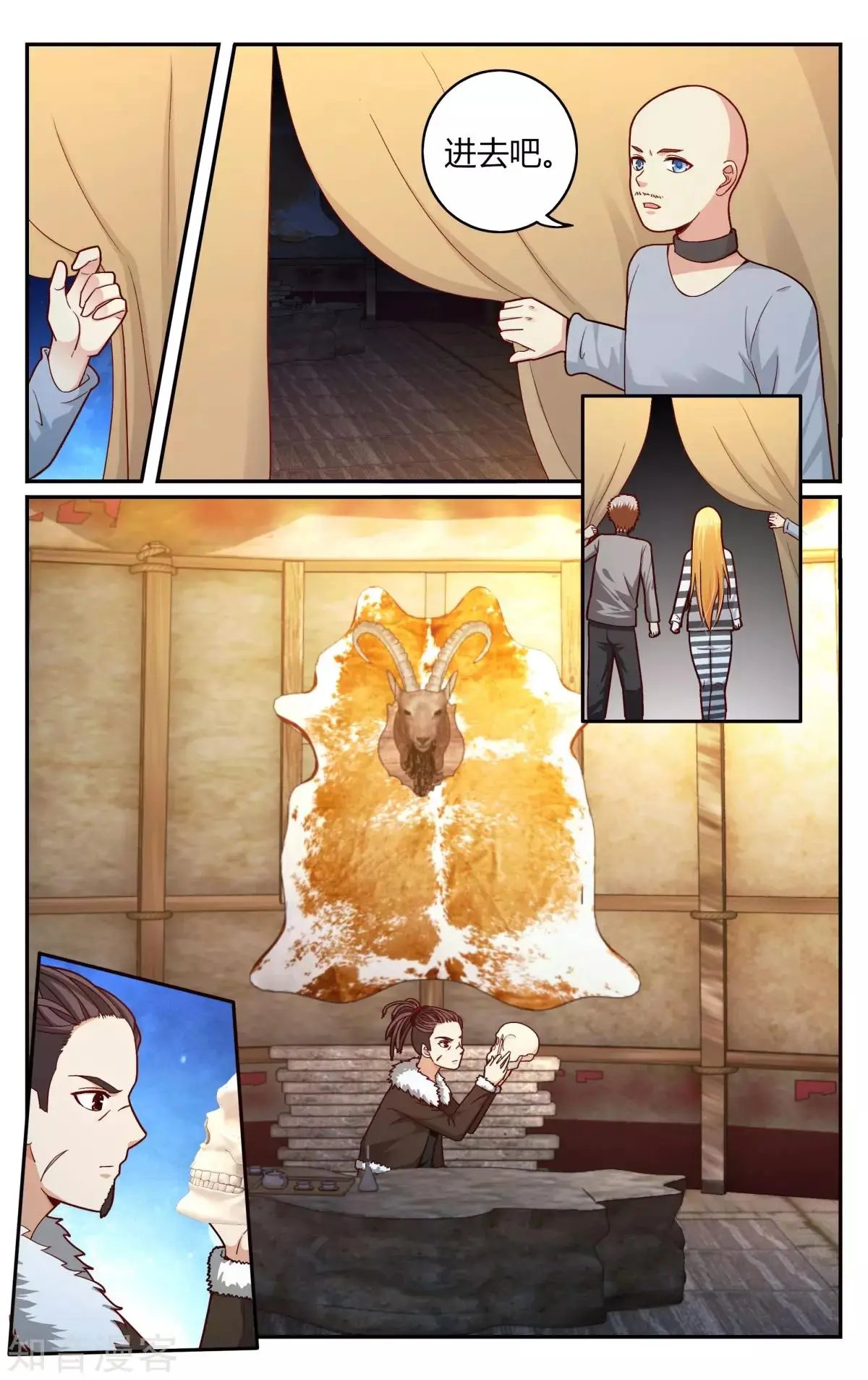 第89话 囚徒