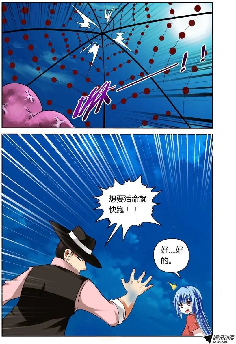20.裸体小正太