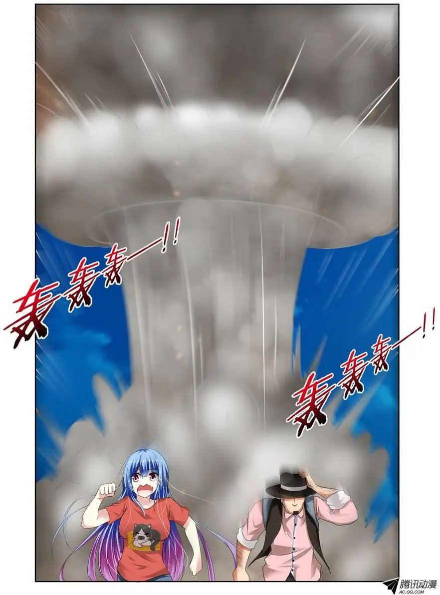 20.裸体小正太