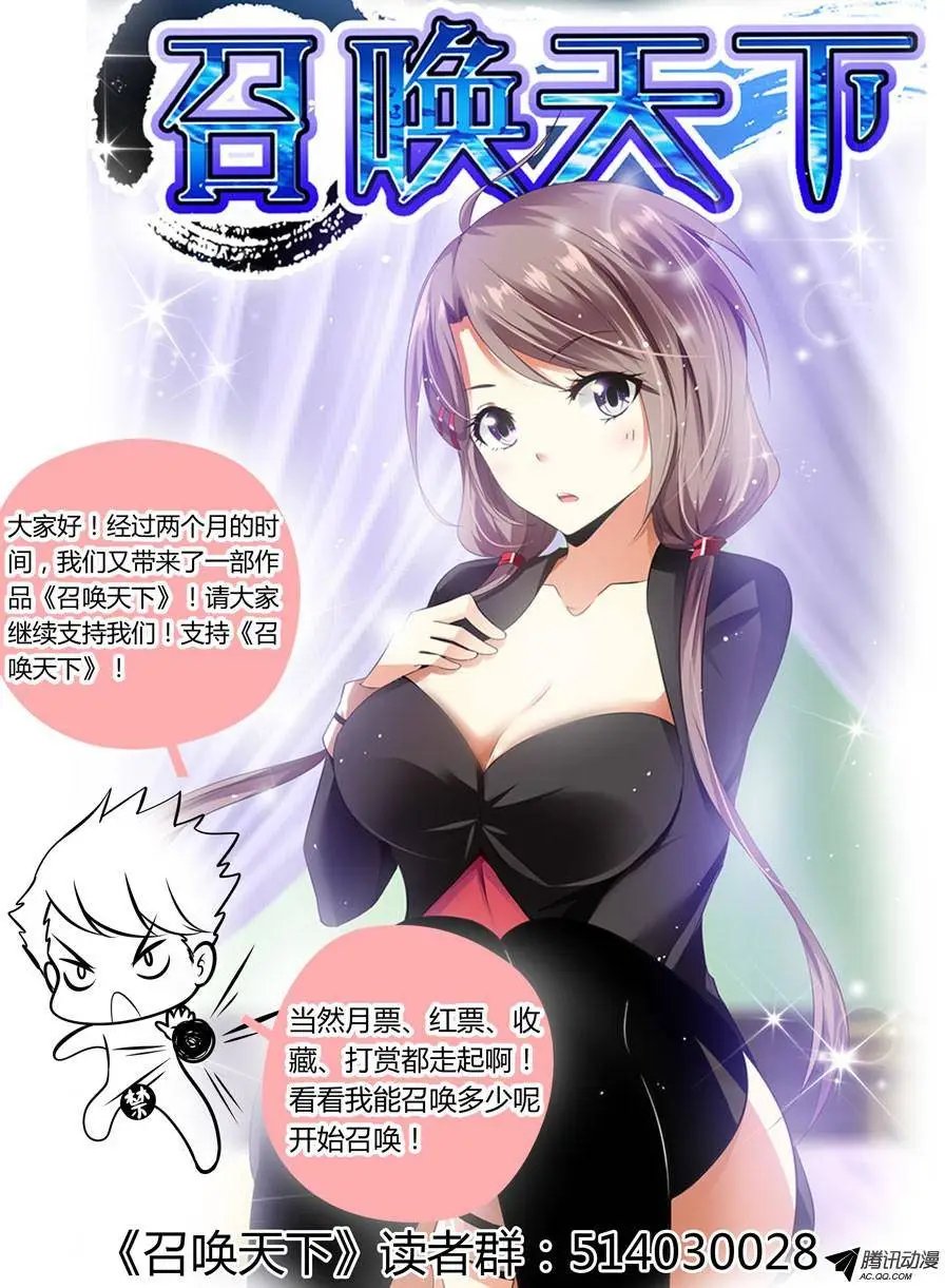 21.用生命在装B