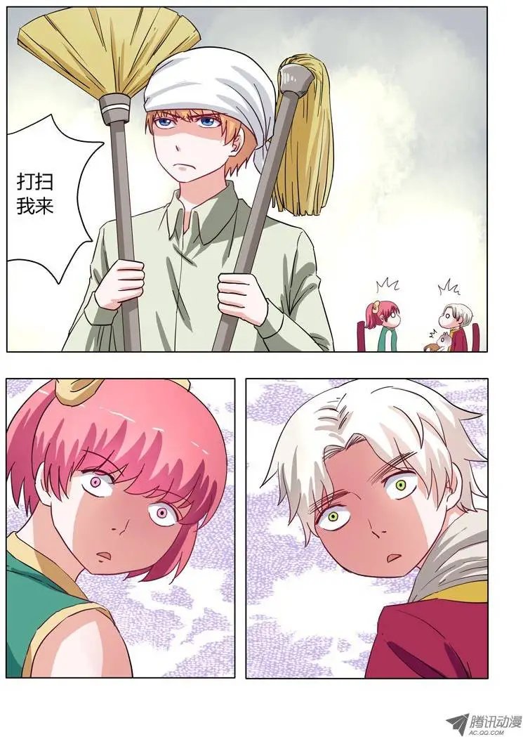 004：土豪的家是垃圾堆