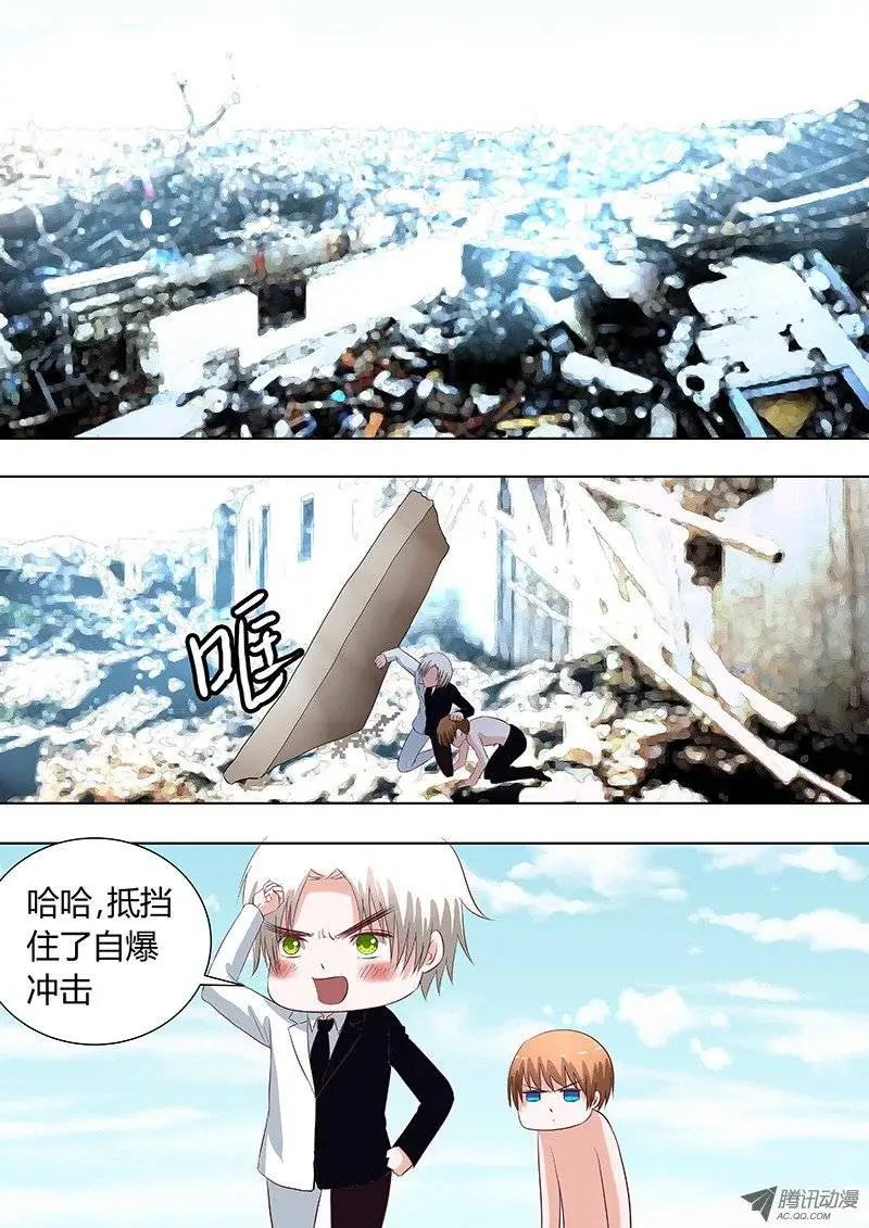 040：怀疑