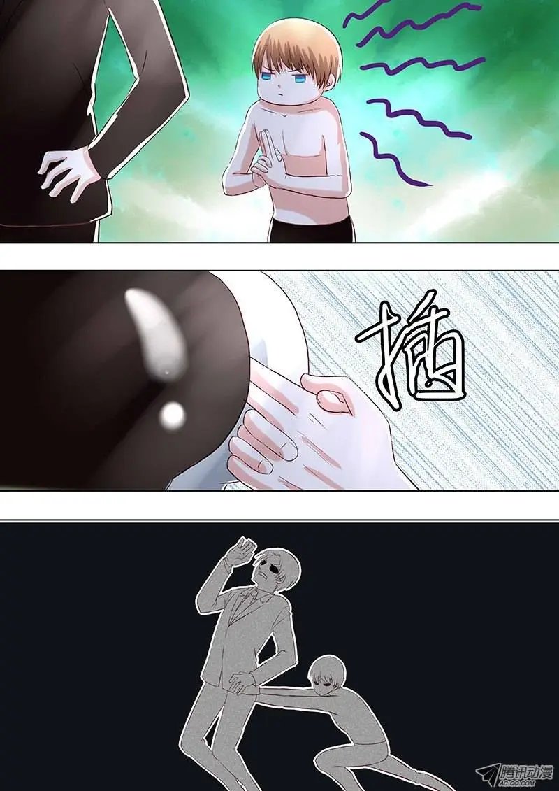 040：怀疑