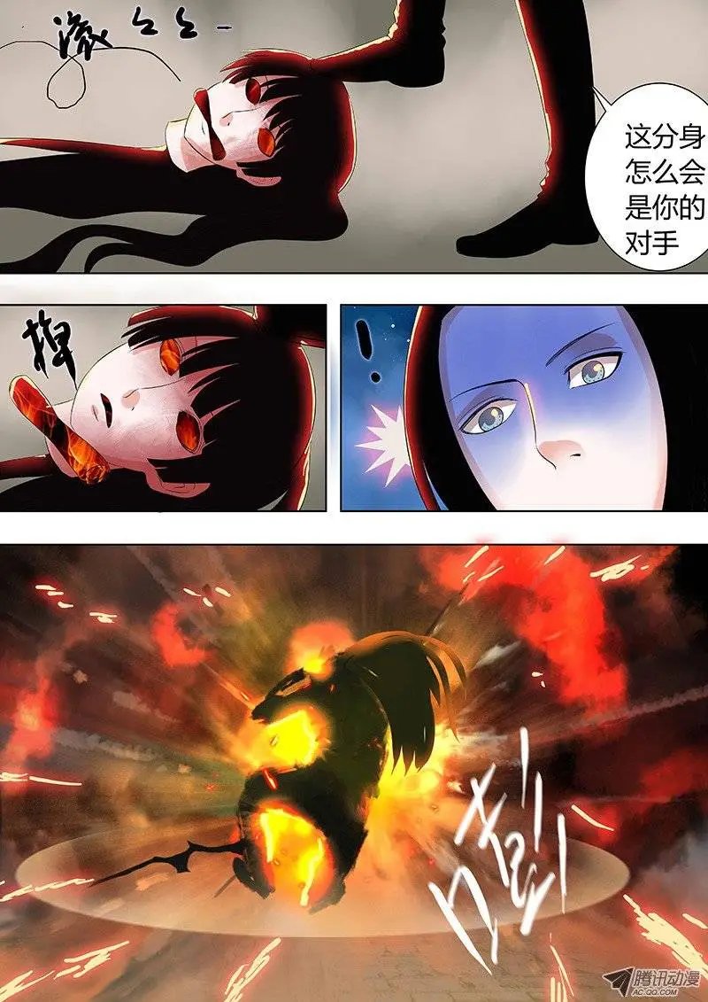 043