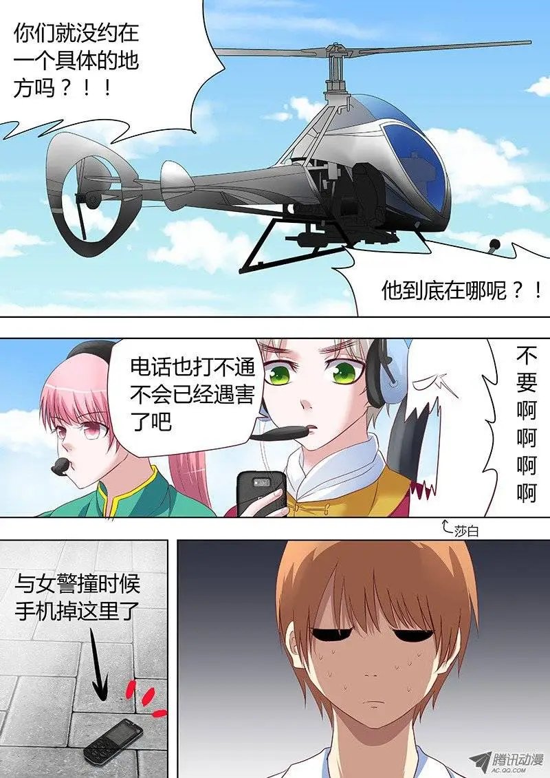 057：用心良苦