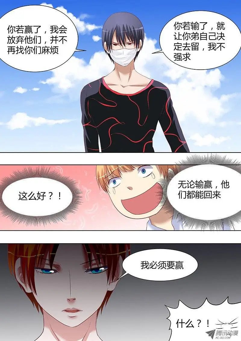 057：用心良苦