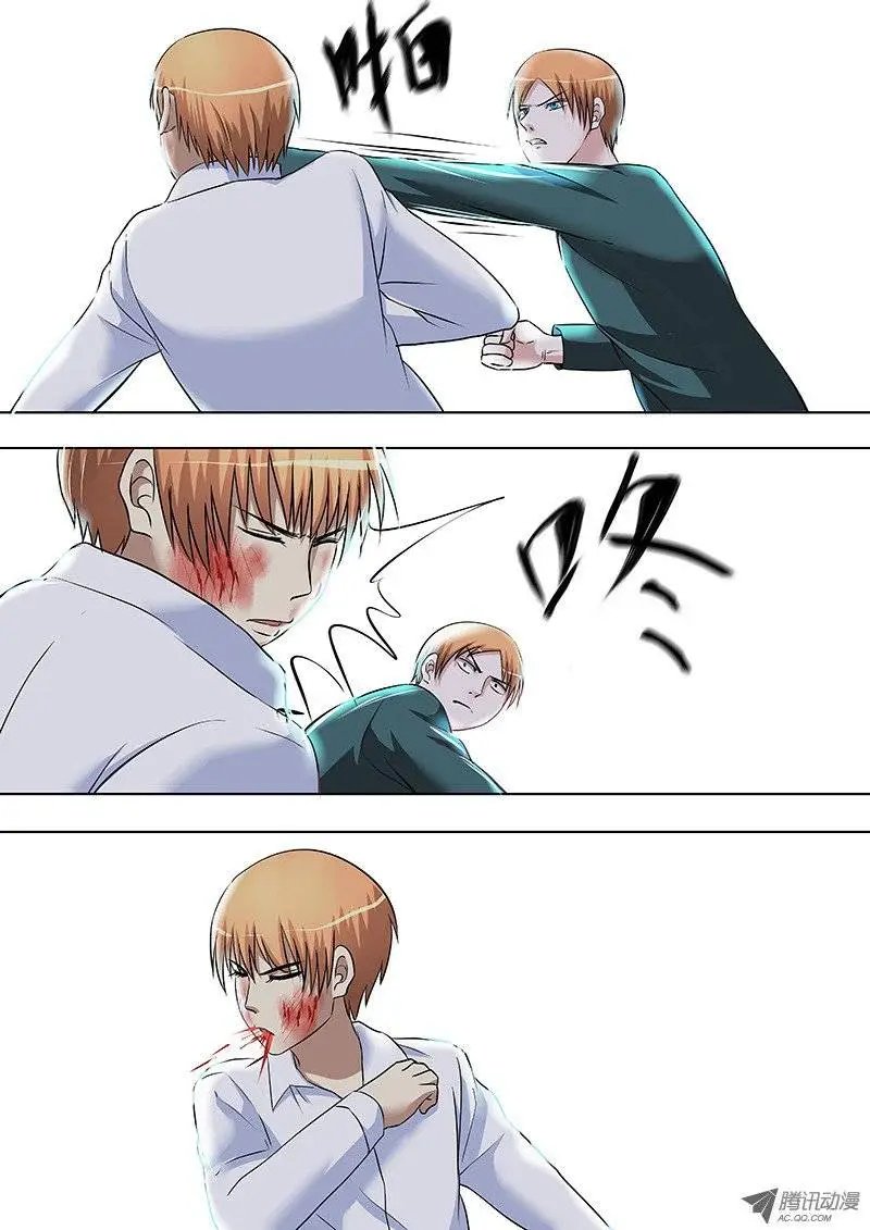 058.用心良苦2