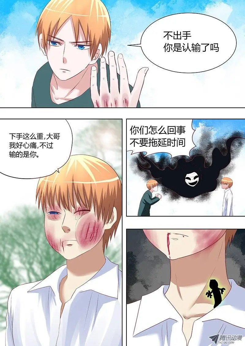 058.用心良苦2