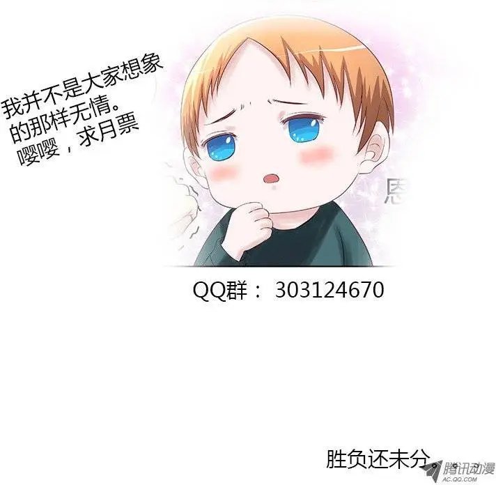 058.用心良苦2