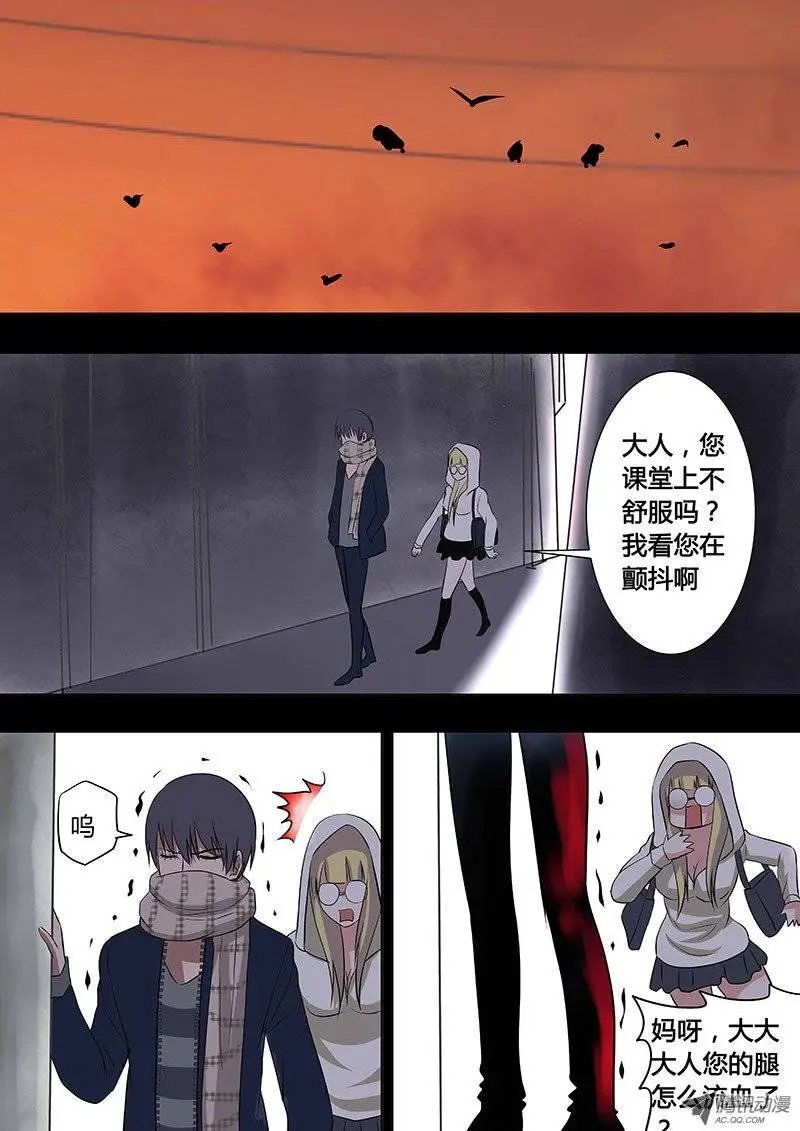 060：事前