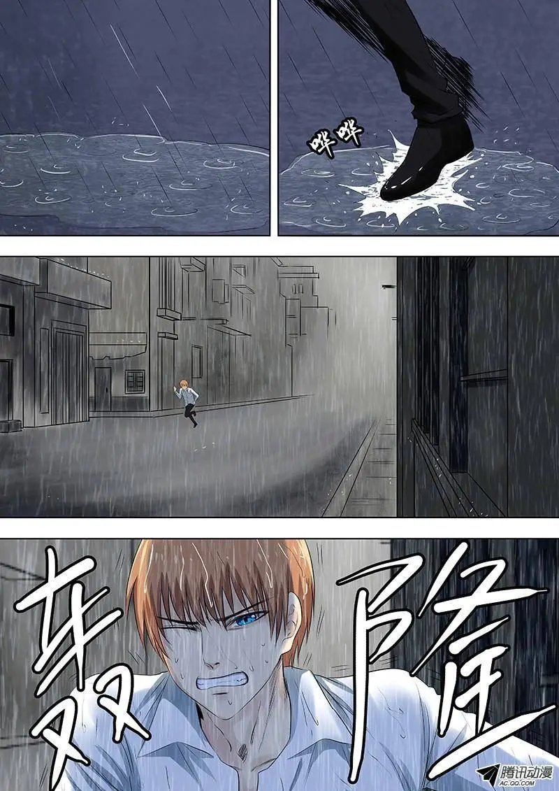 074：雷暴云.1