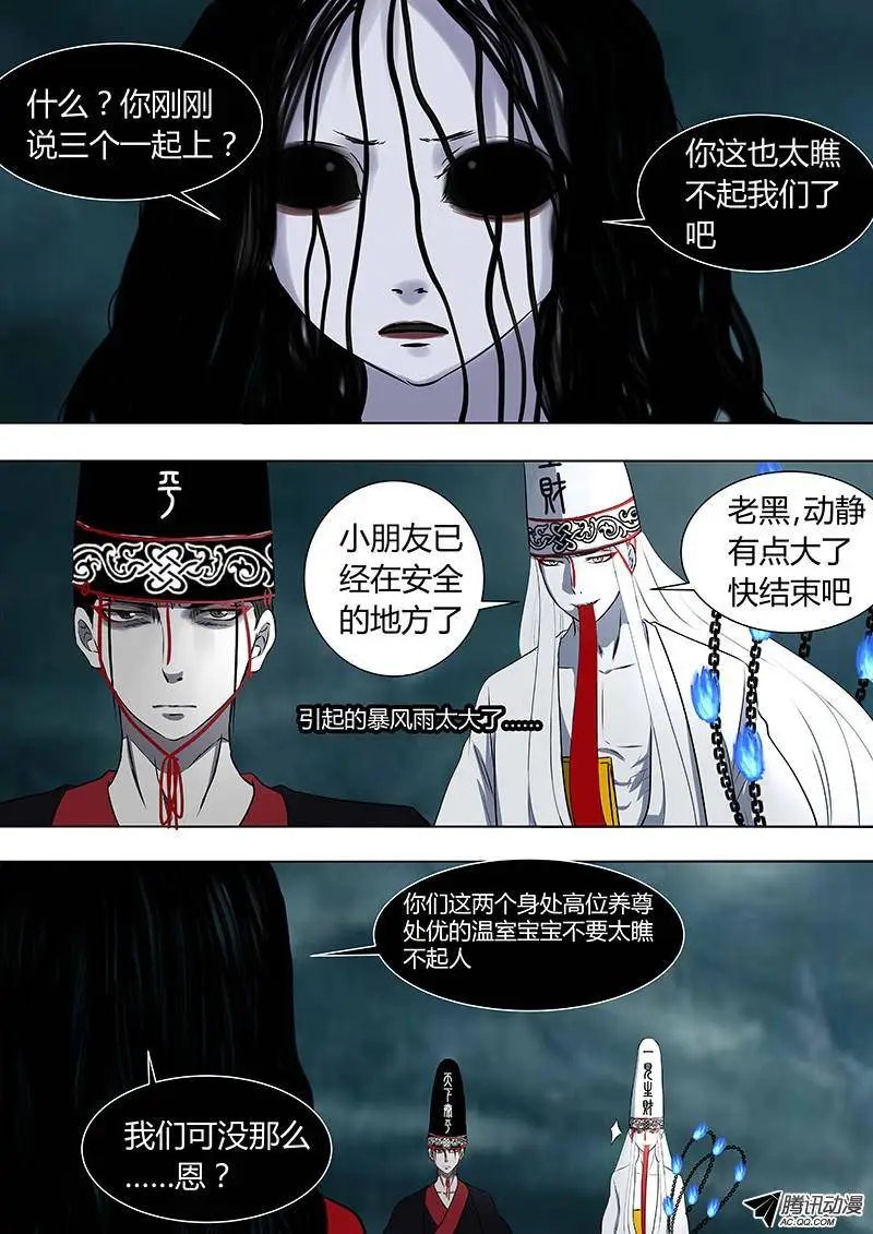 074：雷暴云.1