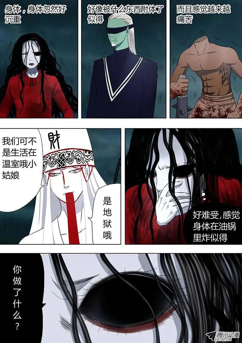 074：雷暴云.1