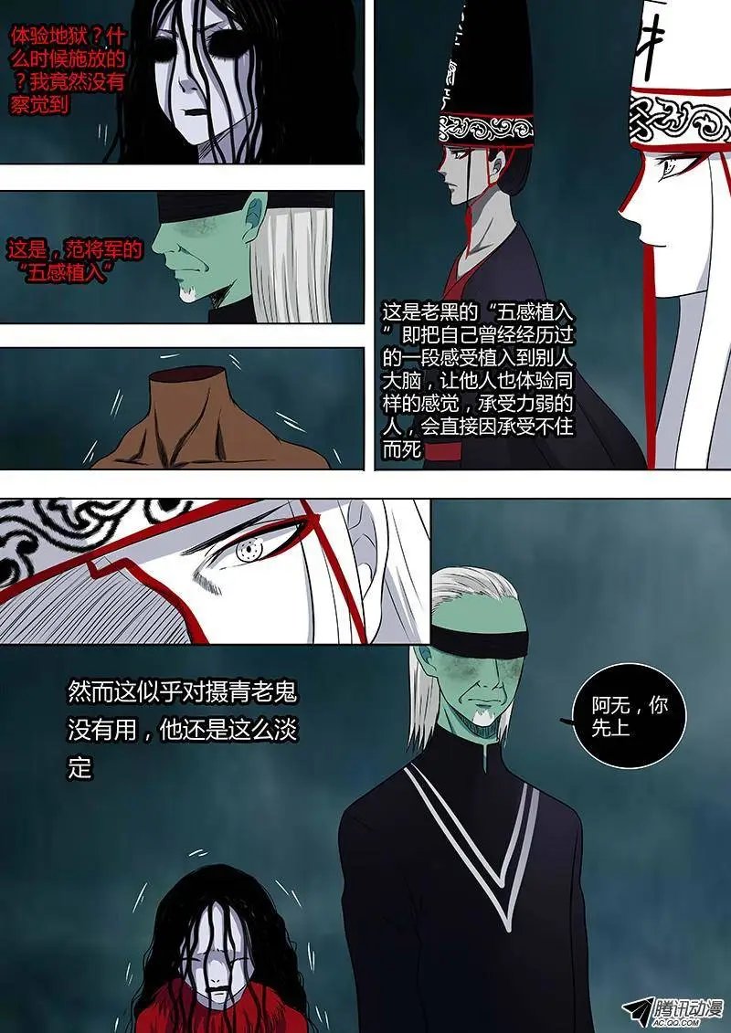 074：雷暴云.1