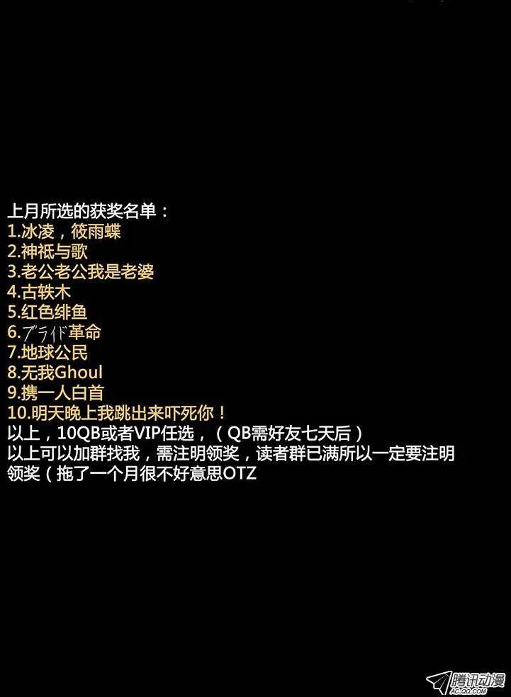 074：雷暴云.1