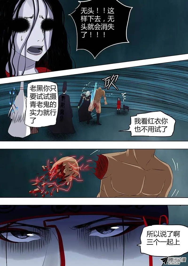075：雷暴云2
