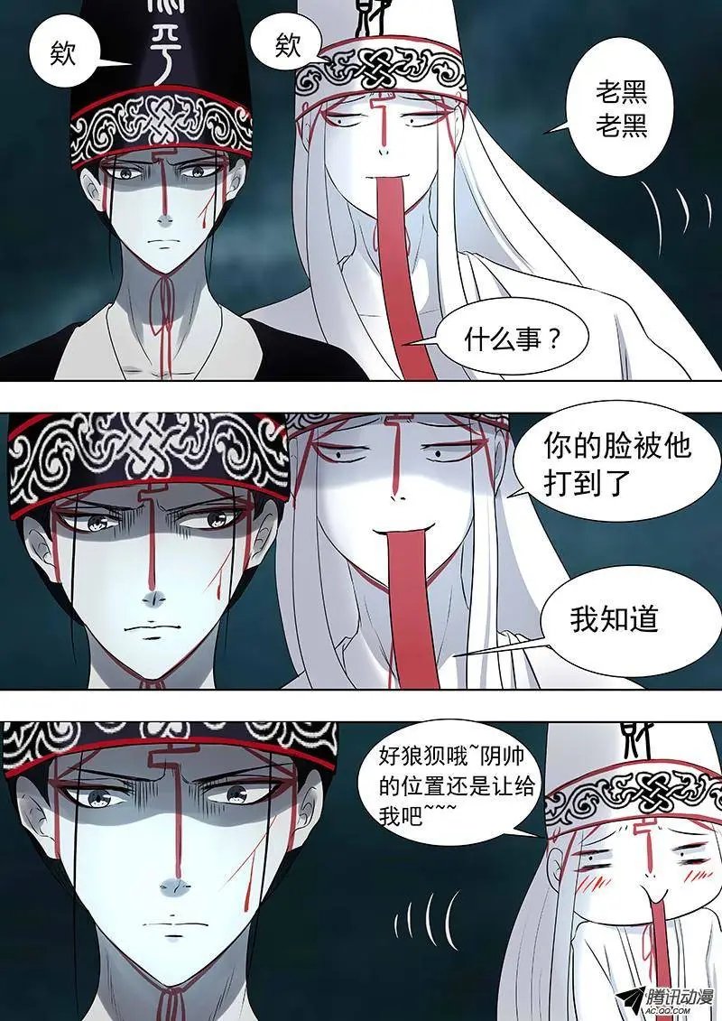 076：雷暴云3
