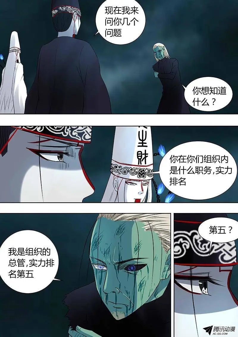 076：雷暴云3