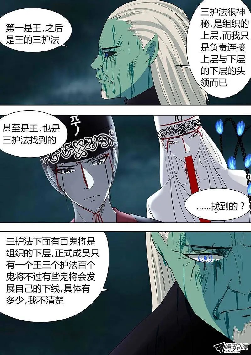 076：雷暴云3