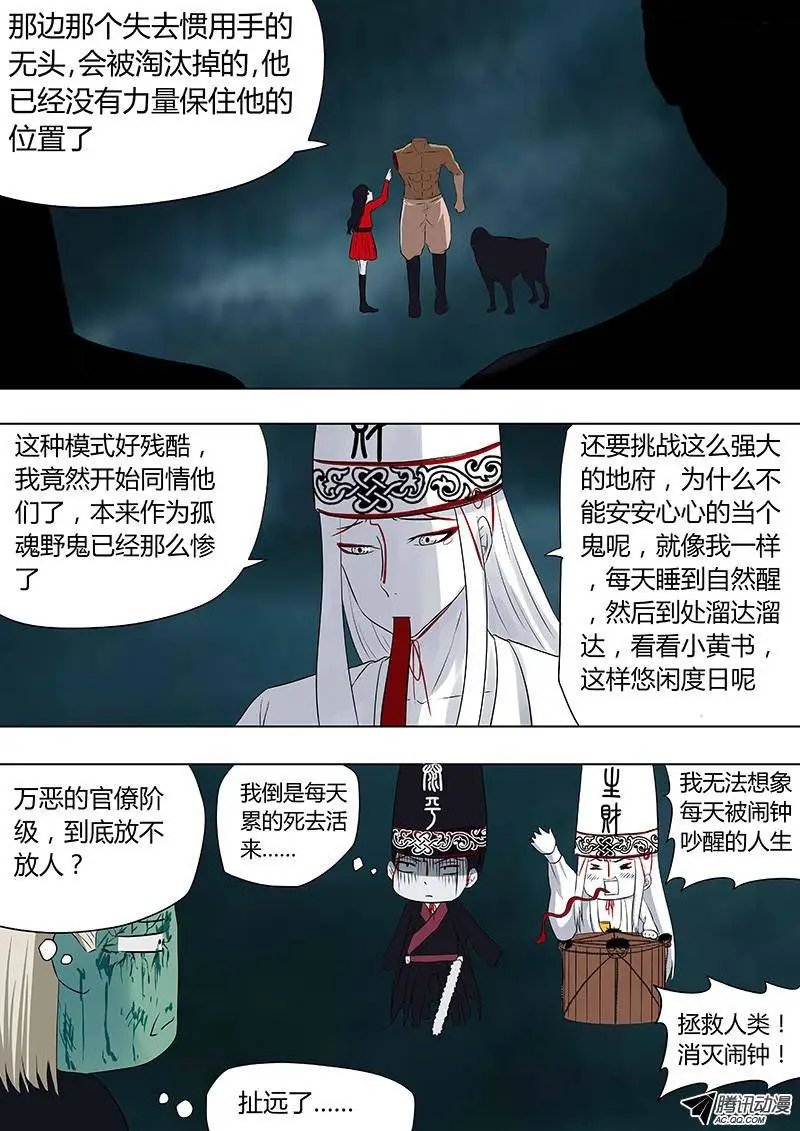 076：雷暴云3