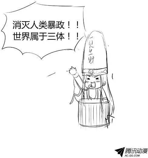076：雷暴云3