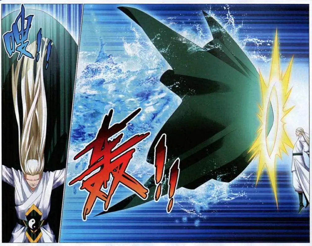 第11话 抽签