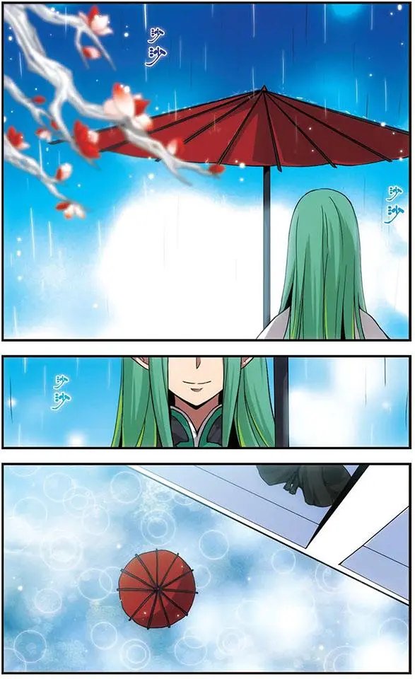 第11话