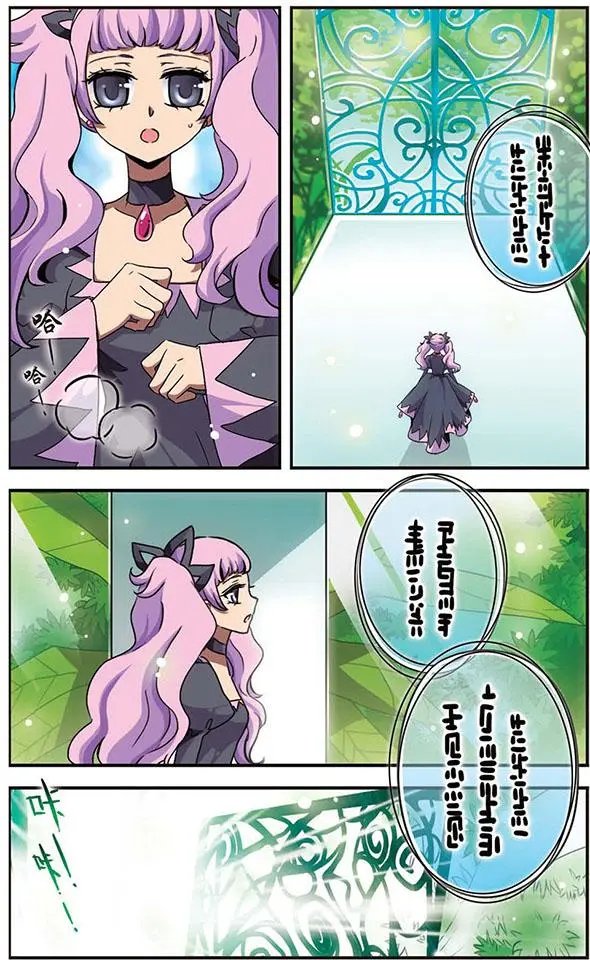 第14话