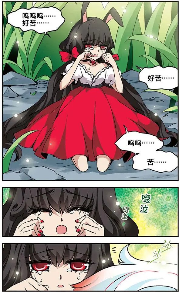 第15话