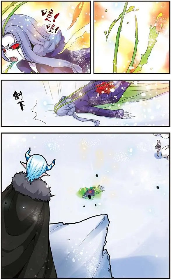 第21话
