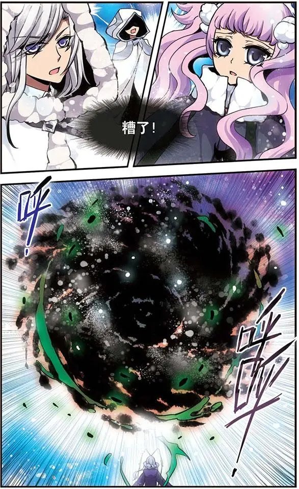 第22话