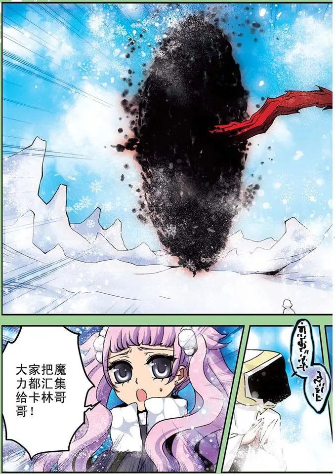 第22话