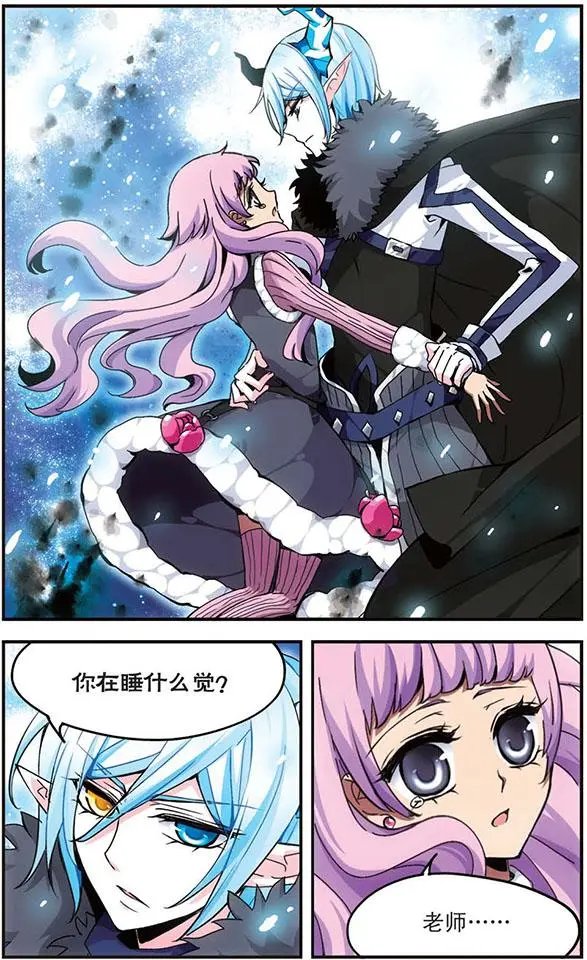 第23话