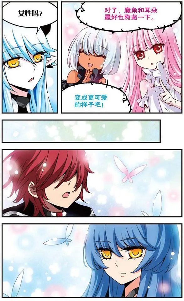 第03话