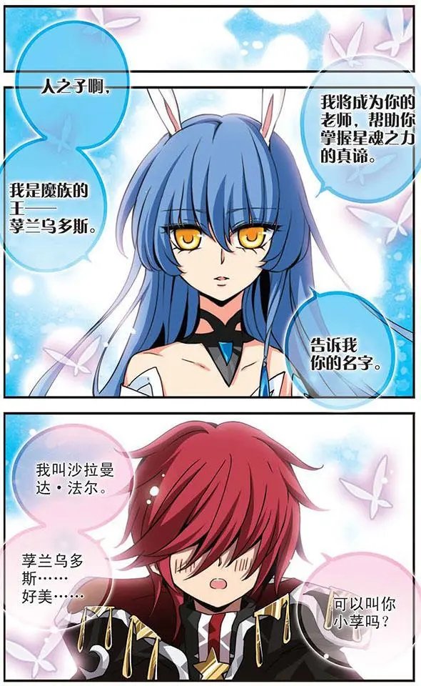 第03话