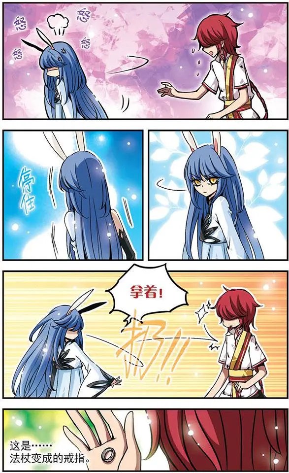第31话