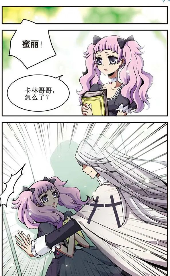 第34话