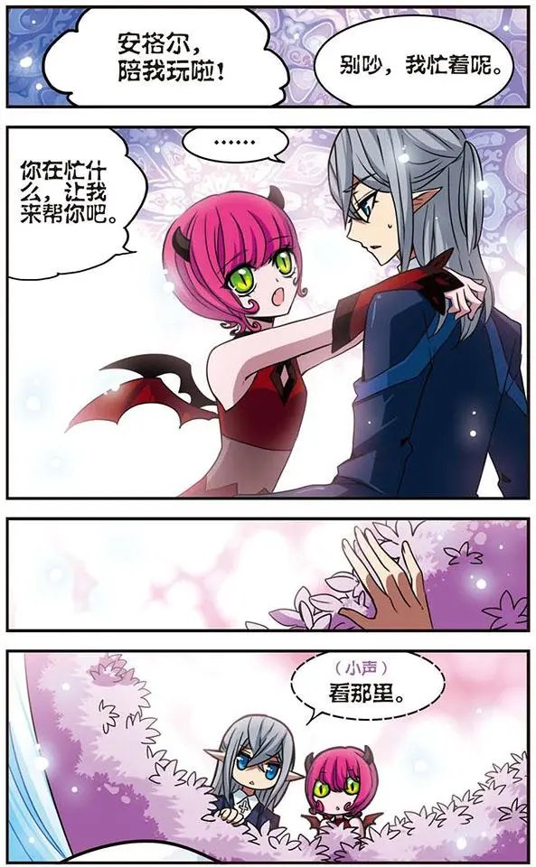 第35话