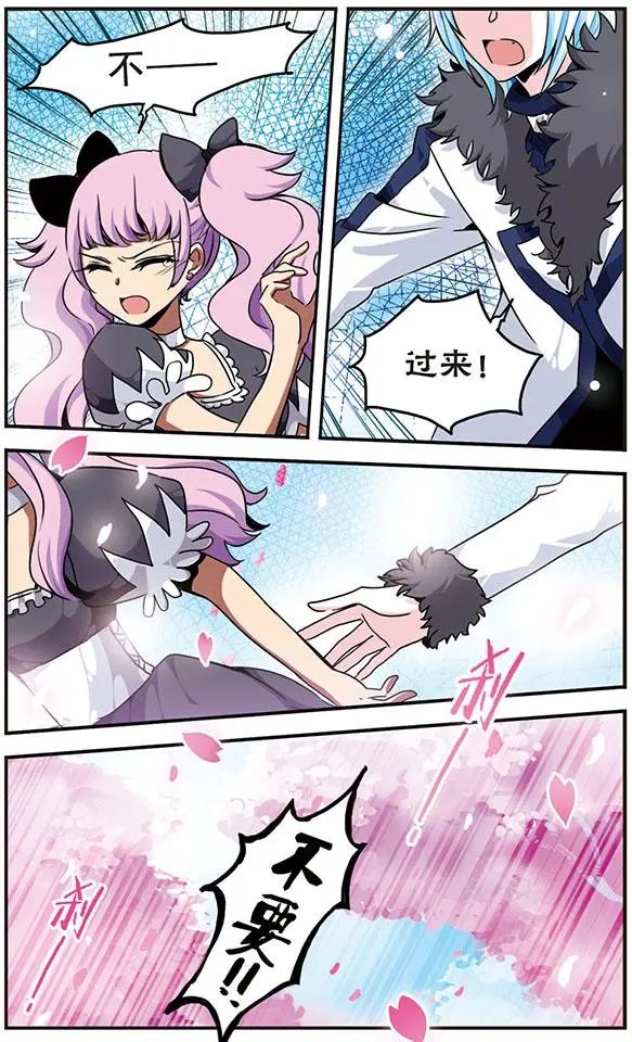 第36话