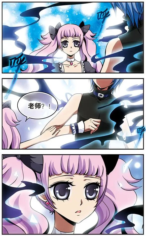 第36话