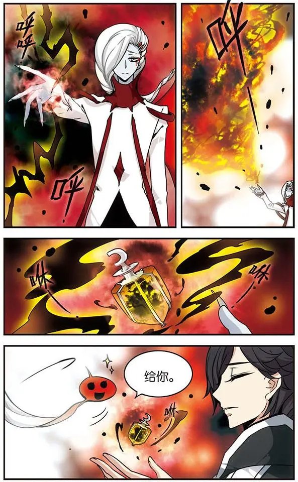 第39话