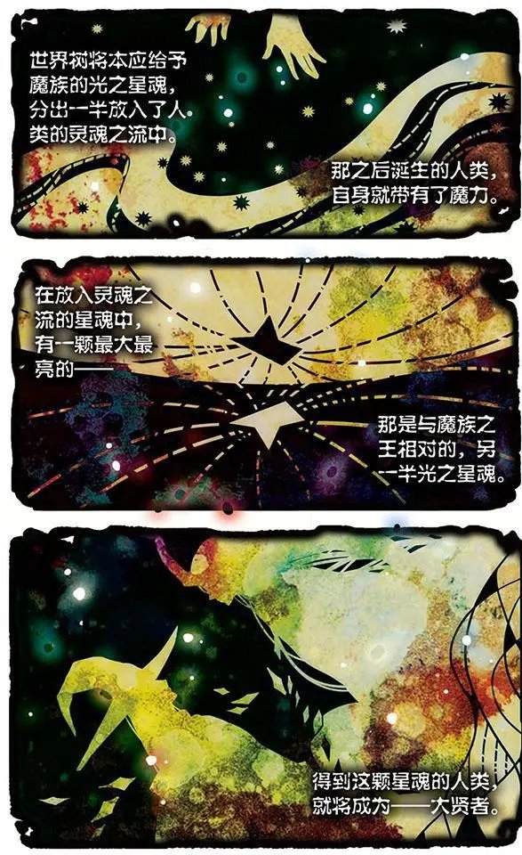 第04话