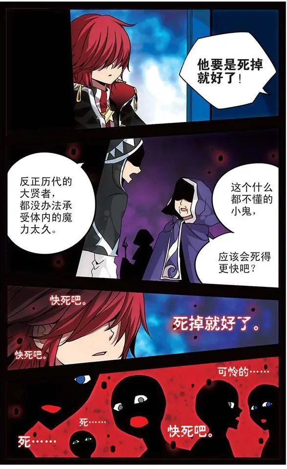 第04话