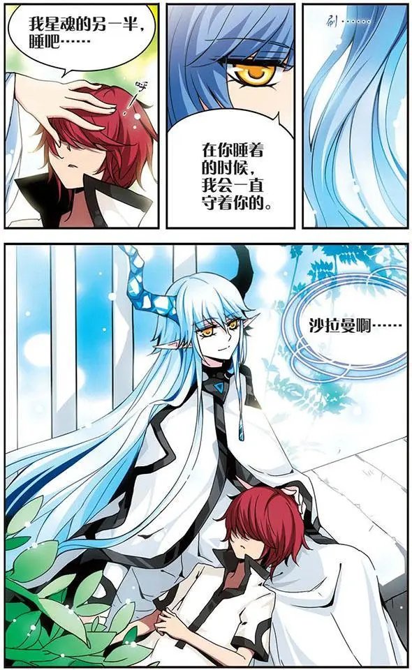 第04话
