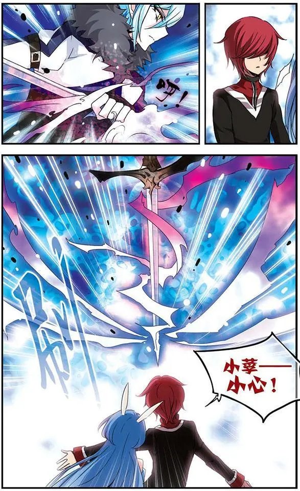 第04话