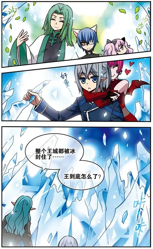 第42话